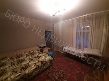 38,3 м² дом, 4 сотки участок 2 550 000 ₽ - изображение 20