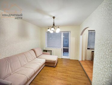 42,4 м², 2-комнатная квартира 2 540 000 ₽ - изображение 59