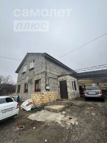 180 м² дом, 4,5 сотки участок 3 700 000 ₽ - изображение 13