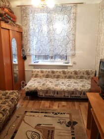 Купить квартиру с отделкой под ключ в Костроме - изображение 2