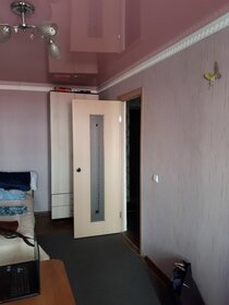 20 м², квартира-студия 2 100 000 ₽ - изображение 33