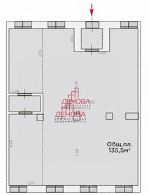 228,1 м², торговое помещение 456 200 ₽ в месяц - изображение 51