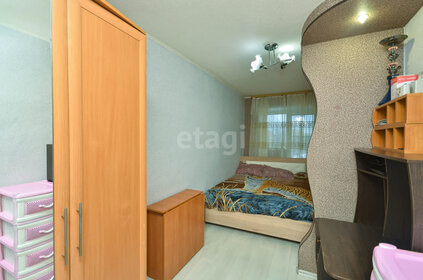 43 м², 2-комнатная квартира 3 000 000 ₽ - изображение 44