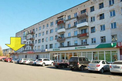 Купить квартиру площадью 34 кв.м. в Барнауле - изображение 3