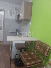 31,2 м², 1-комнатная квартира 2 750 000 ₽ - изображение 55