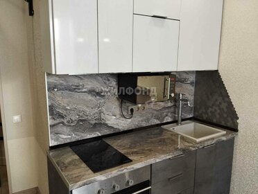 21,5 м², квартира-студия 2 259 600 ₽ - изображение 8