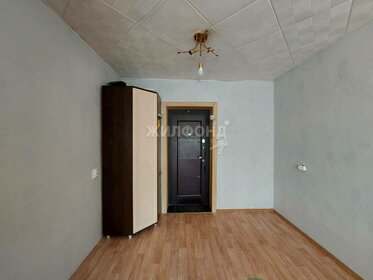 16 м², комната 2 450 000 ₽ - изображение 99