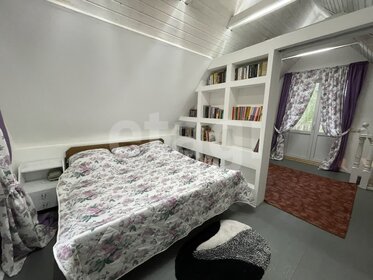 Купить двухкомнатную квартиру с отделкой в Пушкине - изображение 18