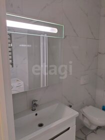 39 м², квартира-студия 46 000 ₽ в месяц - изображение 26