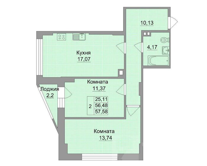 57,5 м², 2-комнатная квартира 8 610 000 ₽ - изображение 1