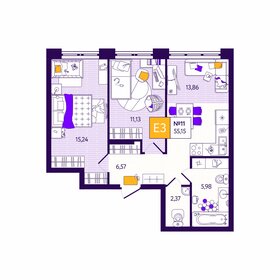 66 м², 2-комнатная квартира 6 205 779 ₽ - изображение 16