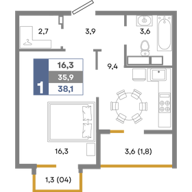 Квартира 38,1 м², 1-комнатная - изображение 1