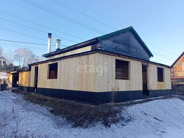 164,2 м² дом, 20,4 сотки участок 5 150 000 ₽ - изображение 37