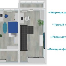 Квартира 43,7 м², 2-комнатная - изображение 1