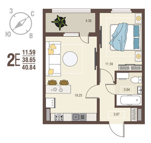 44,1 м², 1-комнатная квартира 4 500 000 ₽ - изображение 24