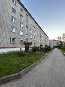 58,9 м², 3-комнатная квартира 2 100 000 ₽ - изображение 43