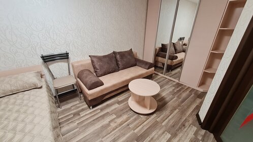 45 м², 1-комнатная квартира 1 400 ₽ в сутки - изображение 45