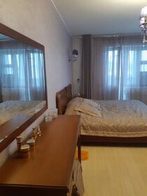 21 м², квартира-студия 4 600 000 ₽ - изображение 73