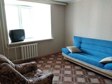 45 м², 1-комнатная квартира 2 500 ₽ в сутки - изображение 50