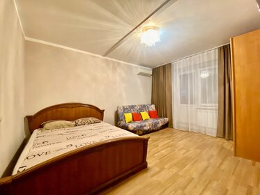 60 м², 2-комнатная квартира 3 750 ₽ в сутки - изображение 51