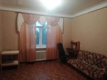 17 м², комната 9 000 ₽ в месяц - изображение 12