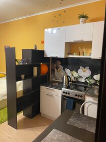 27 м², квартира-студия 2 300 ₽ в сутки - изображение 103