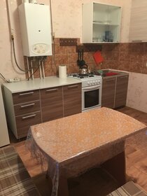 35 м², 1-комнатная квартира 1 500 ₽ в сутки - изображение 12