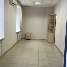 29,5 м², офис - изображение 2