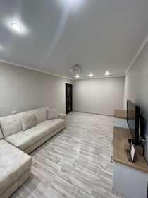 Купить однокомнатную квартиру с большой кухней в Коврове - изображение 49