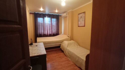 20 м², комната 15 000 ₽ в месяц - изображение 58