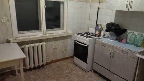 41,5 м², 2-комнатная квартира 2 990 000 ₽ - изображение 48