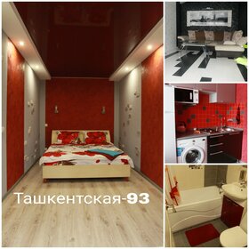 41,7 м², 2-комнатная квартира 3 100 000 ₽ - изображение 39