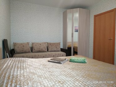 40 м², 1-комнатная квартира 3 500 ₽ в сутки - изображение 66