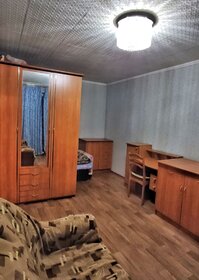 30,3 м², 1-комнатная квартира 3 200 000 ₽ - изображение 28