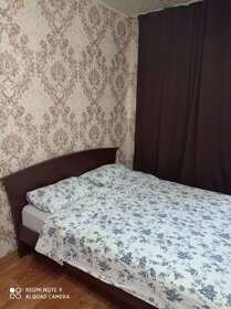 35 м², 1-комнатная квартира 2 200 ₽ в сутки - изображение 43