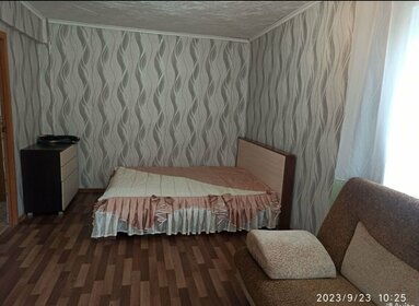 50 м², 2-комнатная квартира 2 200 ₽ в сутки - изображение 31