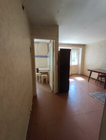 Снять многокомнатную квартиру в Приморском крае - изображение 43