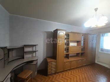 34 м², 1-комнатная квартира 3 620 000 ₽ - изображение 39