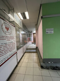 Купить двухкомнатную квартиру с отделкой у метро Прокшино (красная ветка) в Москве и МО - изображение 12
