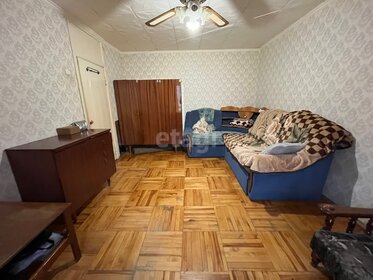 30 м², 1-комнатная квартира 2 730 000 ₽ - изображение 46