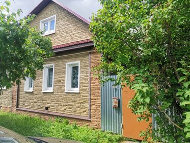 46,2 м² часть дома, 3,5 сотки участок 3 850 000 ₽ - изображение 53