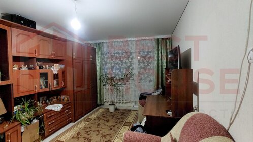 Купить квартиру до 1 млн рублей в Республике Калмыкия - изображение 3