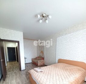 39,5 м², квартира-студия 5 900 000 ₽ - изображение 53