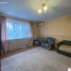 Квартира 33,4 м², 1-комнатная - изображение 2