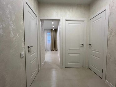 30 м², 1-комнатная квартира 2 700 000 ₽ - изображение 61