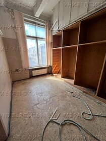 Купить трехкомнатную квартиру в монолитном доме у метро Фрунзенская (синяя ветка) в Санкт-Петербурге и ЛО - изображение 9