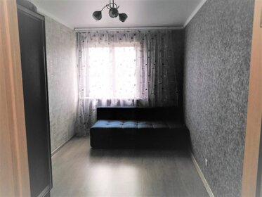 30,9 м², 1-комнатная квартира 3 200 000 ₽ - изображение 35
