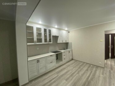 80 м², 1-комнатная квартира 8 500 000 ₽ - изображение 52