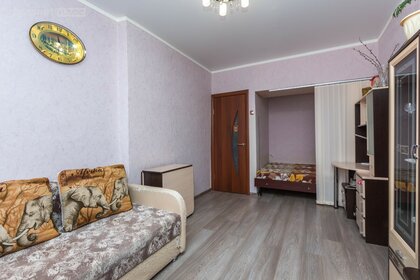 30,5 м², 1-комнатная квартира 2 750 000 ₽ - изображение 19