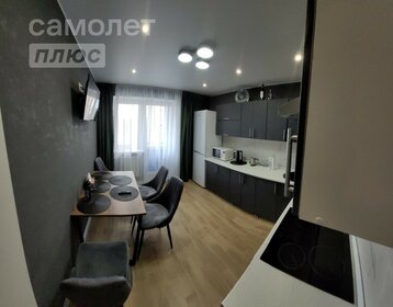 61 м², 2-комнатная квартира 8 790 000 ₽ - изображение 32